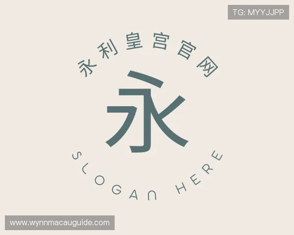 知道永利皇宫官网